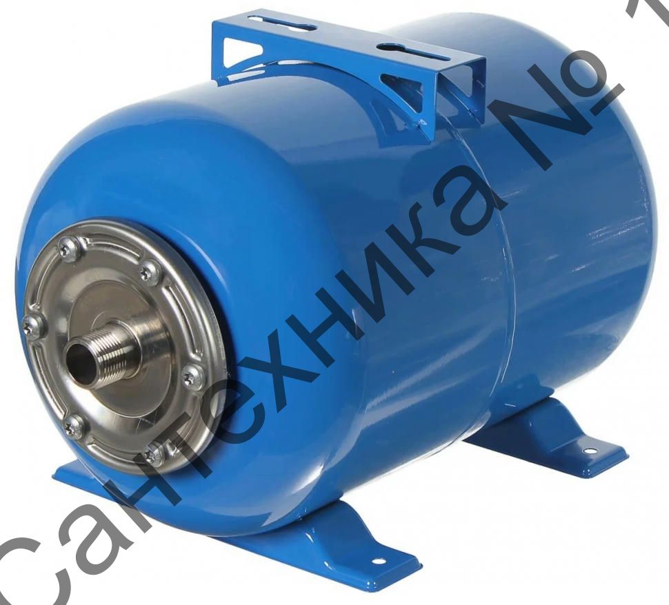 Бак расширительный для водоснабжения 50 л, горизонтальный TIM