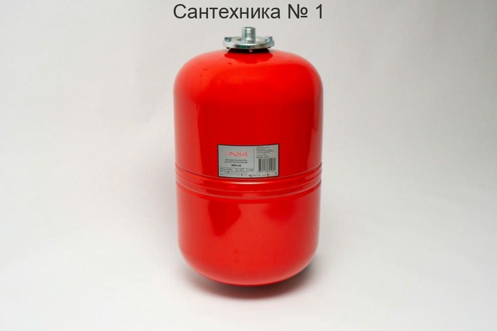 Бак расширительный для отопления AXIS WRV 24