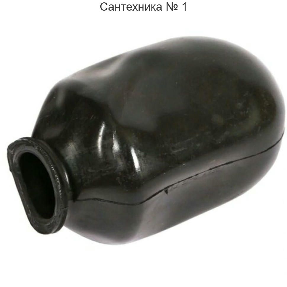 Мембрана для баков 24 л с горловиной диаметром 89 мм Wester