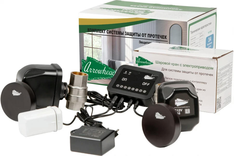 Система контроля протечек 3/4" с беспроводными датчиками Arrowhead Arrowhead