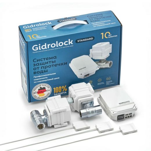 Комплект STANDARD WESA 3/4 Gidrolock