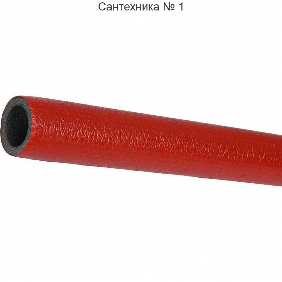 Трубка ENERGOFLEX SUPER PROTECT K 42/9-2, красная