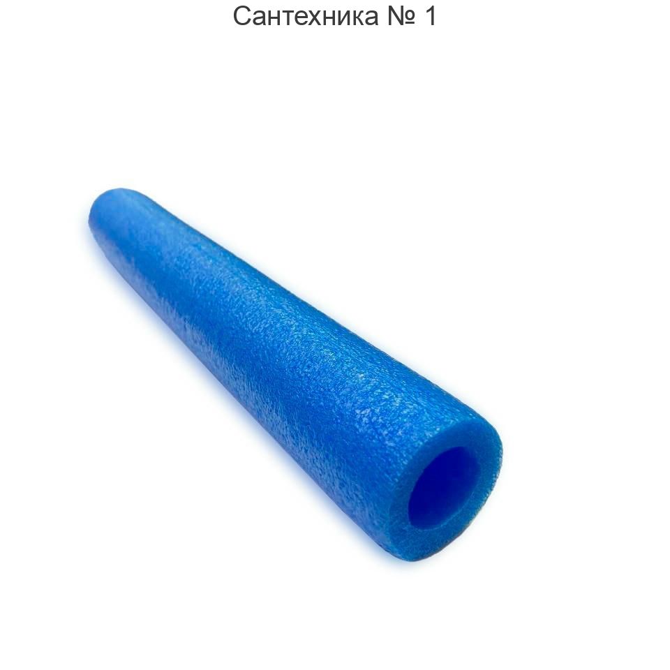 Трубка Mill-Ecoflex 22/6 синяя Millennium