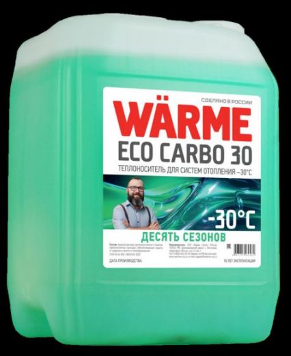 Теплоноситель Warme Eco Carbo 30 10 кг