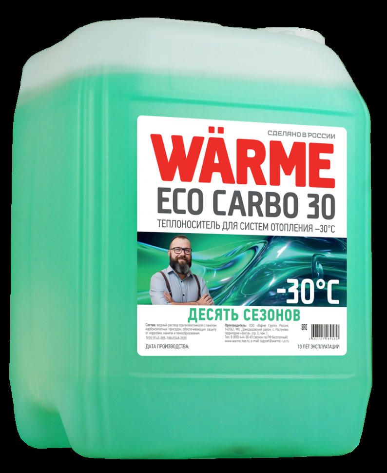 Теплоноситель Warme Eco Carbo 30 10 кг