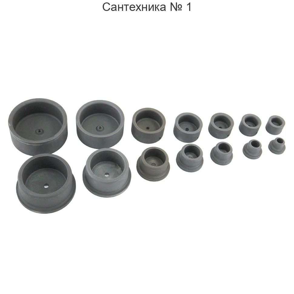 Насадка для сварочного аппарата 25 Millennium