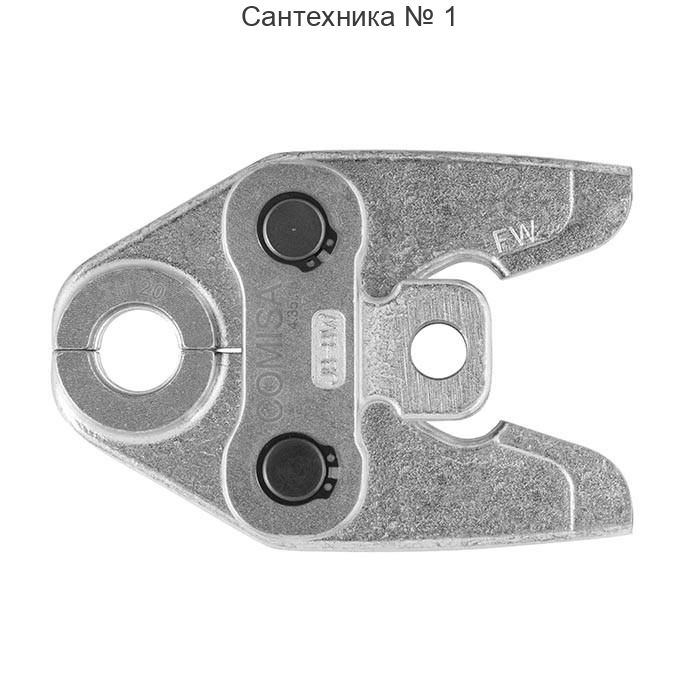 Насадка для пресс инструмента 20 TH Comisa