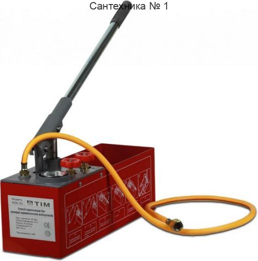 Насос для опрессовки систем отопления 60 бар, 13 л TIM