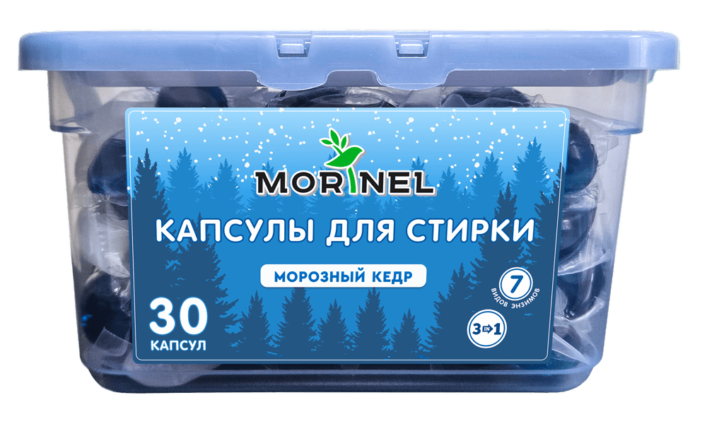 Капсулы для стирки «4 сезона» Морозный кедр 30 шт