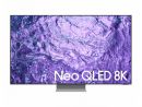 Телевизор Samsung QE55QN700CUXRU Телевизор Samsung QE55QN700CUXRU
