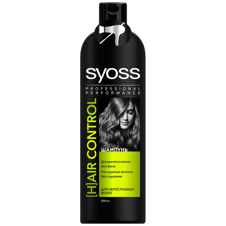 Шампунь Syoss Hair Control для непослушных волос 500 мл