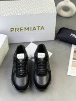 Кроссовки Premiata Premium мужские