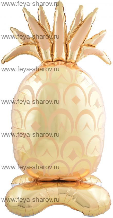 Шар Ананас (воздух) 150 см
