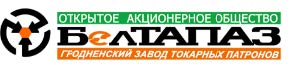 Токарные патроны и запчасти БелТапаз (Гродно)