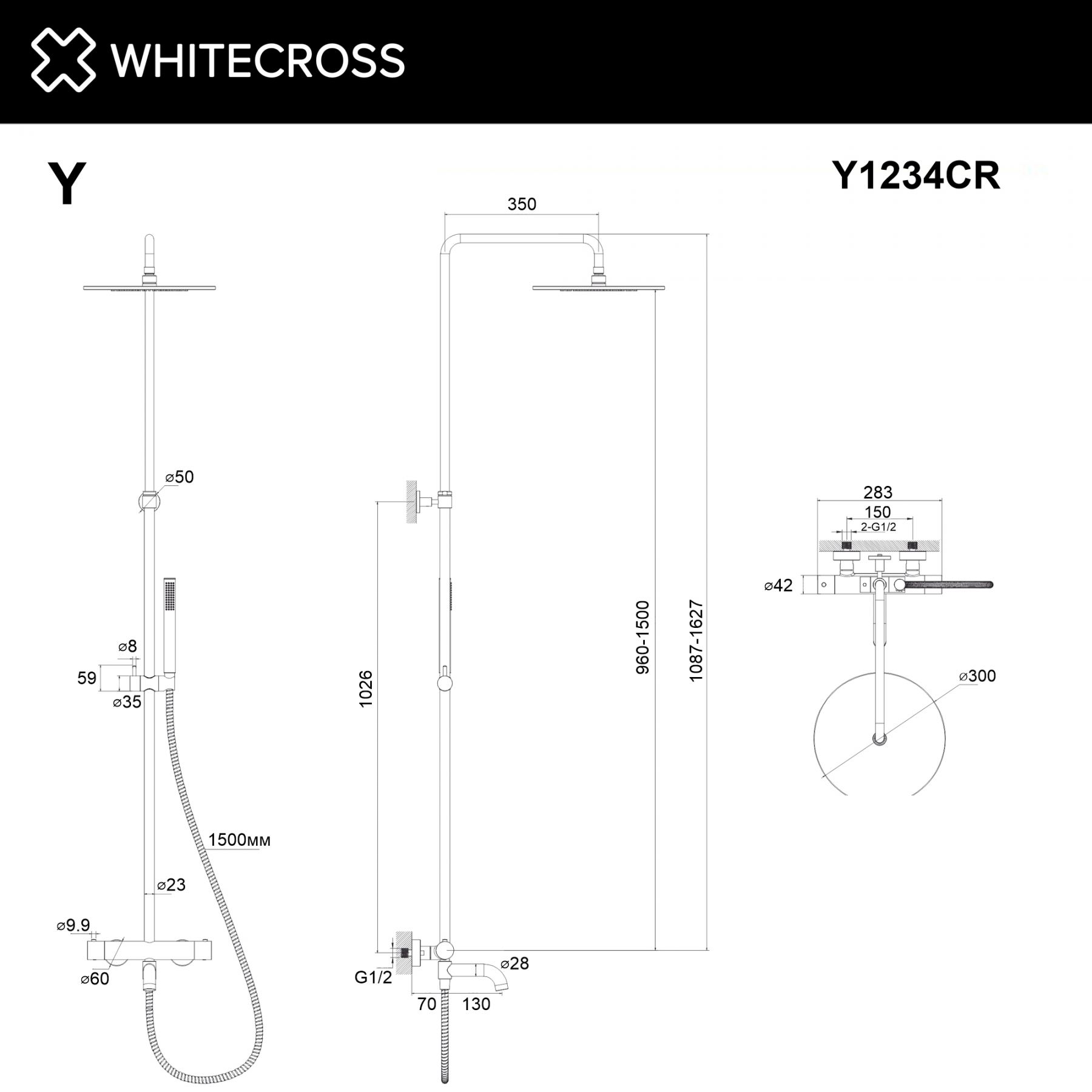 Термостатическая душевая система с изливом наружного монтажа WHITECROSS Y Y1234CR хром схема 3