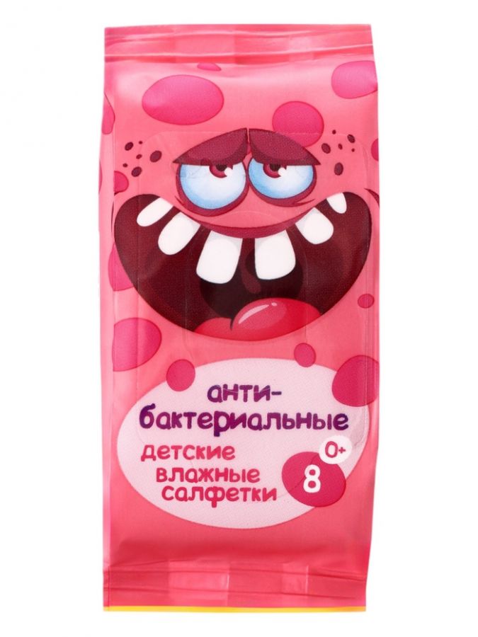 Детские влажные салфетки Эконом Smart MINI, 8 шт., 4 дизайна, МИКС
