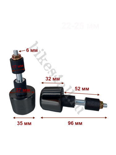 Грузики руля мото 540г черные