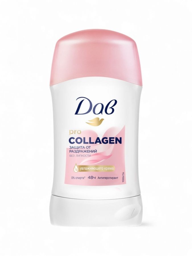 Дезодорант женский Dove Pro-collagen карандаш, 40 мл