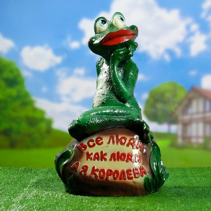 Садовая фигура из гипса «Лягушка на камне», 52?23?30 см