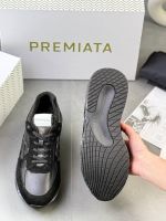 Кроссовки Premiata Premium мужские