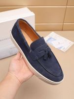 Лоферы Brunello Cucinelli Premium мужские