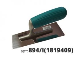 Кельма Венецианская Pavan 894/I(1819409) 280х120мм Края Сточены.