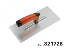 Кельма Mako Soft Grip 821728 Высококачественная, Нержавеющая Сталь, Размер 280х130 мм