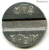 Украина. Крым Телефон МТА Тип 2