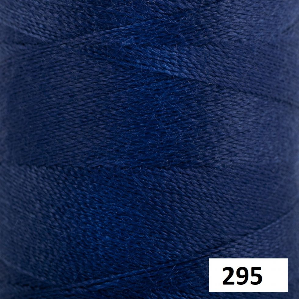 Нитки GAMMA бытовые швейные 40/2 365 м. Голубые и Синие оттенки (G.40/2.Г-С)