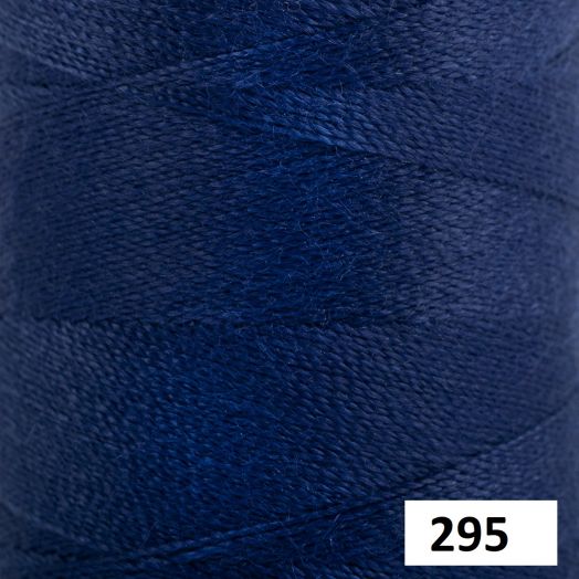 Нитки GAMMA бытовые швейные 40/2 365 м. Голубые и Синие оттенки (G.40/2.Г-С)