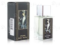 Мини-тестер HFC Devil's Intrigue, Edp, 25 ml