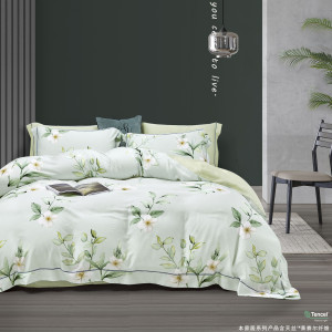 КПБ ТР-86 - Тансел Фамилье