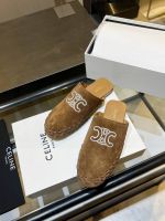 Мюли Celine Premium