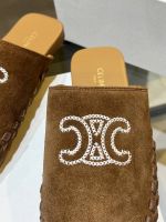 Мюли Celine Premium