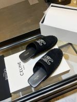 Мюли Celine Premium
