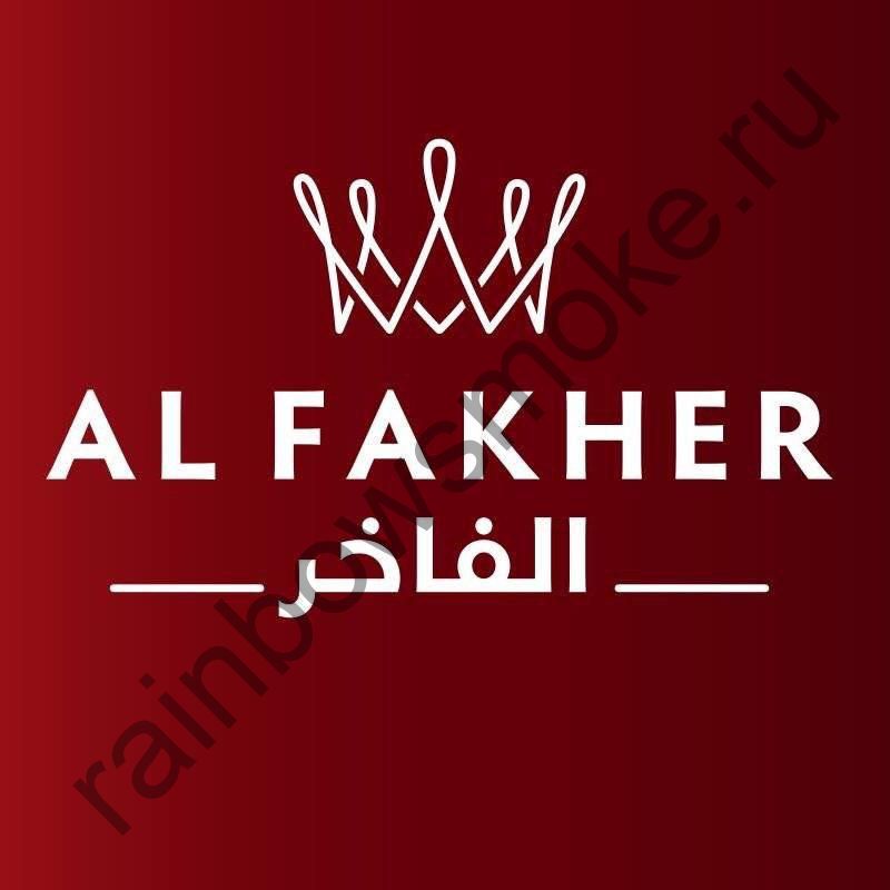 Al Fakher блок (10х50гр) - Two Apples Cardamon (Два яблока с Кардамоном)