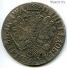 Россия 1 рубль 1704 КОПИЯ