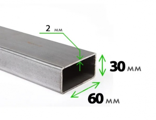 Труба профильная 60x30x2,0 мм