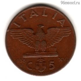 Италия 5 чентезимо 1938