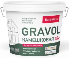 Декоративная Штукатурка Камешковая Bayramix Gravol 092 15кг Зерно 1.5мм для Внутренних и Наружных Работ / Байрамикс Гравол.