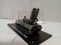 РЛС контрбатарейной борьбы "Зоопарк-1" 1Л219М