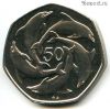 Гибралтар 50 пенсов 1995 AA