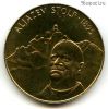 Словения 5 толаров 1995