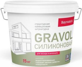 Декоративная Штукатурка Камешковая Bayramix Gravol Силиконовая 076 15кг Зерно 2.5мм для Внутренних и Наружных Работ / Байрамикс Гравол.