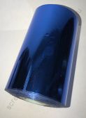 Фольга для ткани HX760 Blue 152, Рулонная, 640/210 мм, 120 м, синий