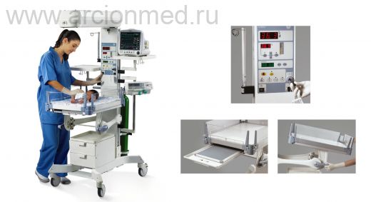 ОТКРЫТАЯ РЕАНИМАЦИОННАЯ СИСТЕМА LULLABY WARMER