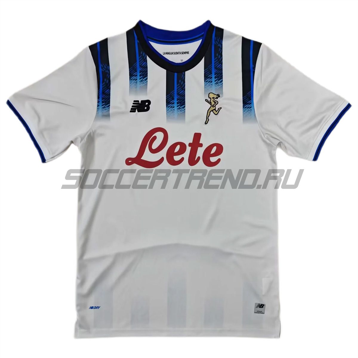 Гостевая форма Atalanta 25/26