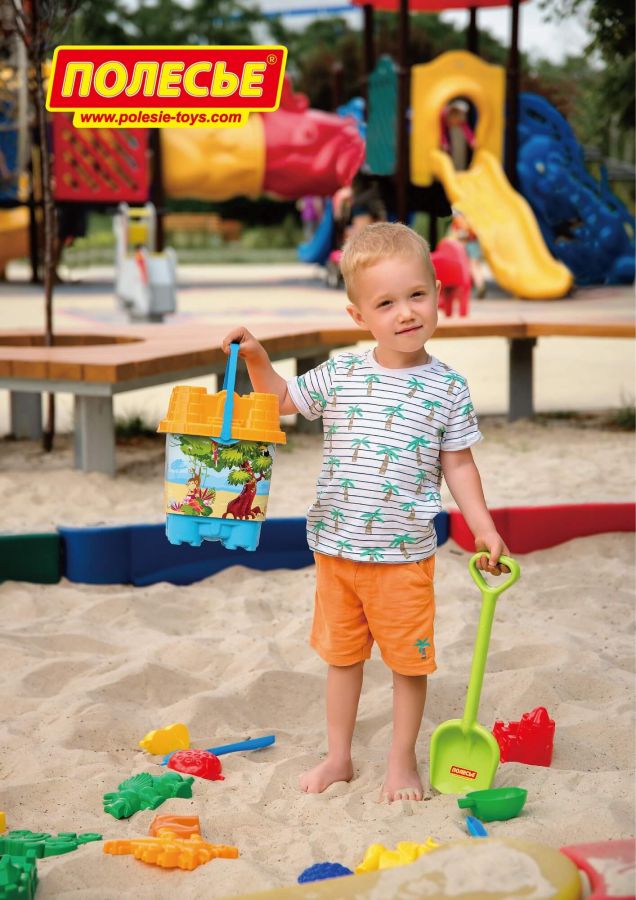 Лопата средняя (длина 41 см)