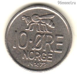 Норвегия 10 эре 1972