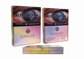 Сигареты — SOBRANIE (Colors), современный, внутренний рынок. Редкие. Оригинал Msh